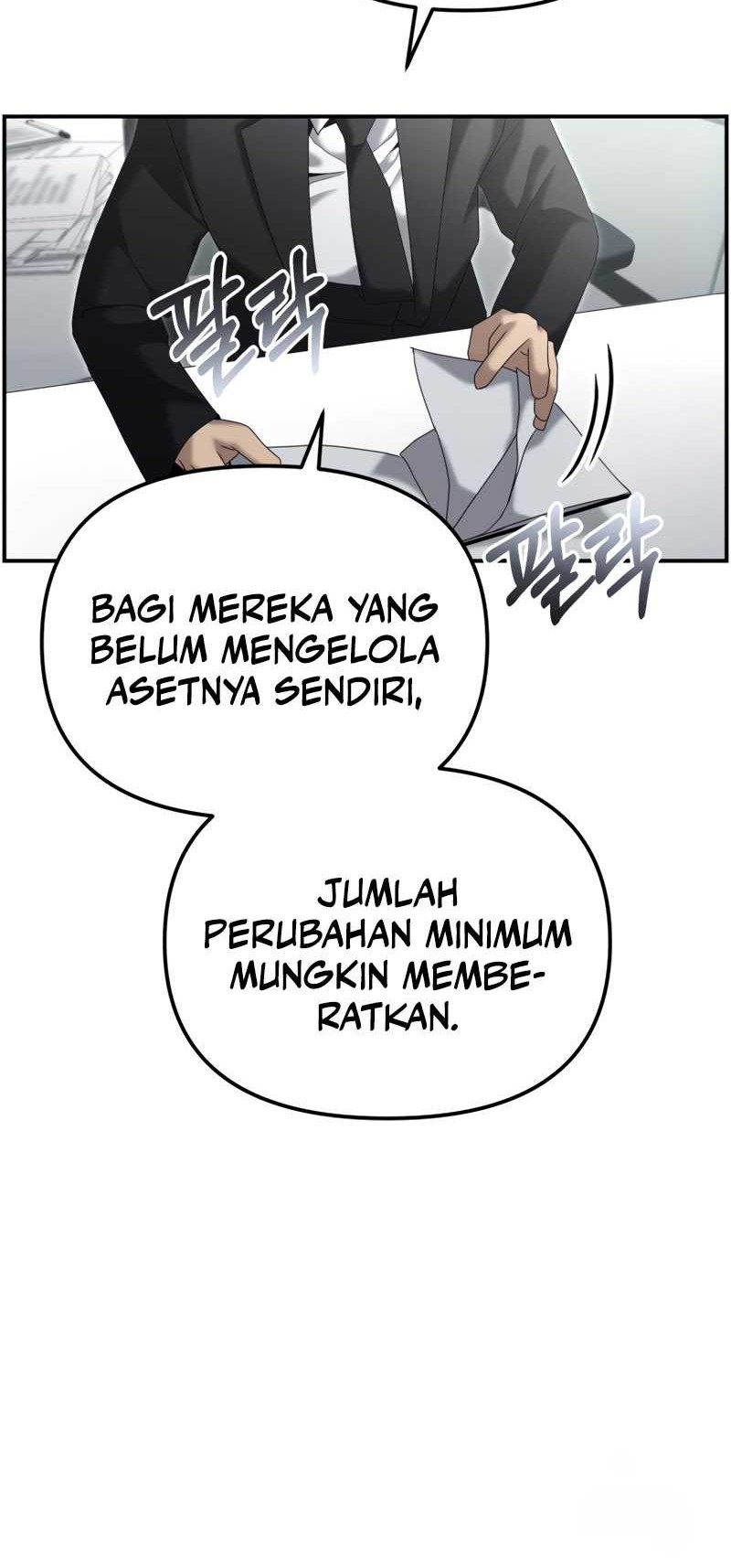 The Cop Is Too Strong Bab 12 halaman 25