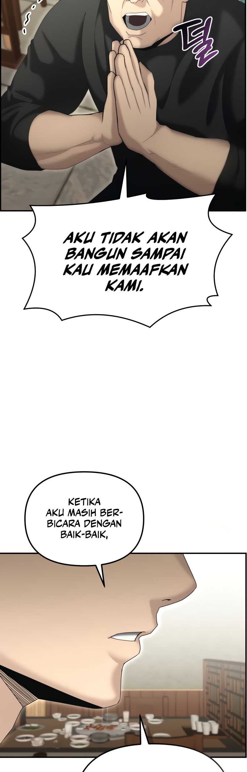 The Cop Is Too Strong Bab 13 halaman 41