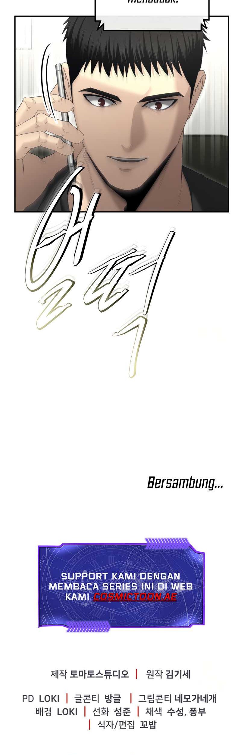 The Cop Is Too Strong Bab 13 halaman 69