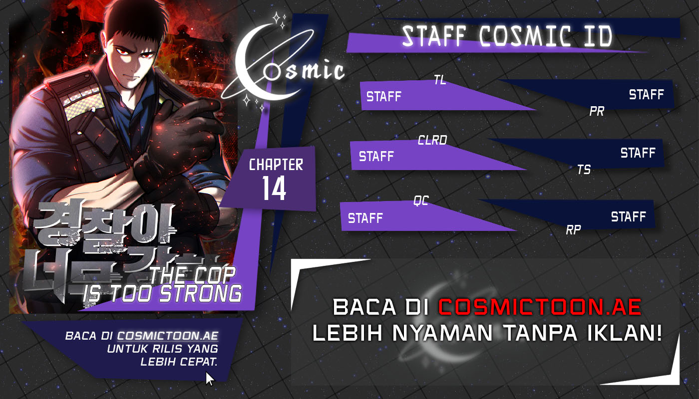 The Cop Is Too Strong chapter 14 halaman 1