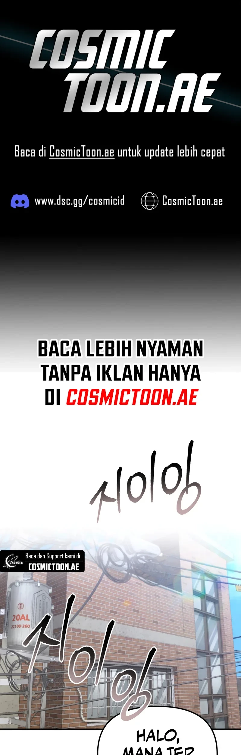 The Cop Is Too Strong chapter 14 halaman 2