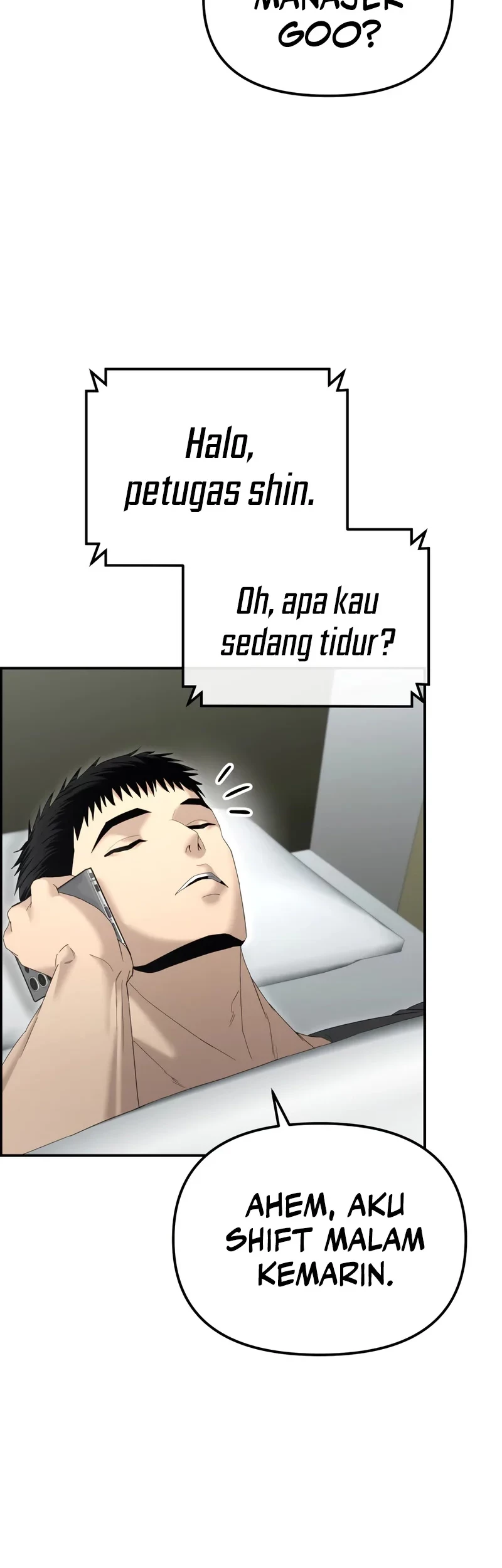 The Cop Is Too Strong chapter 14 halaman 3