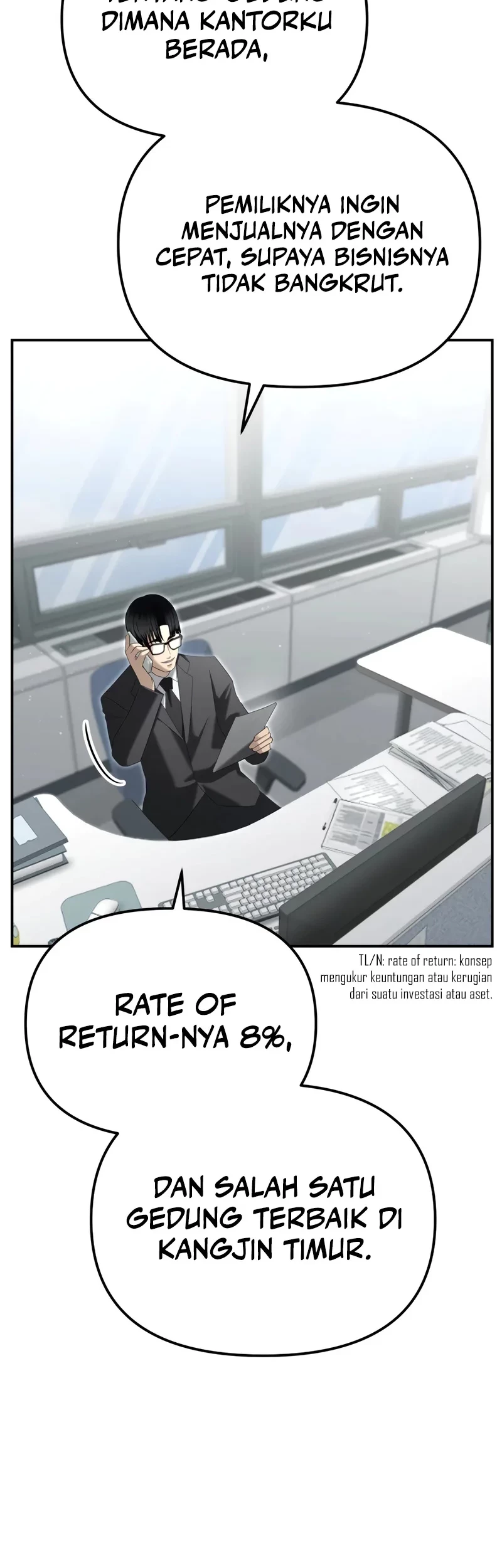 The Cop Is Too Strong chapter 14 halaman 5