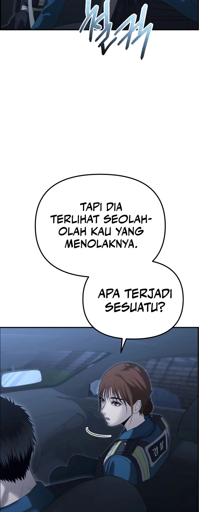 The Cop Is Too Strong chapter 14 halaman 13