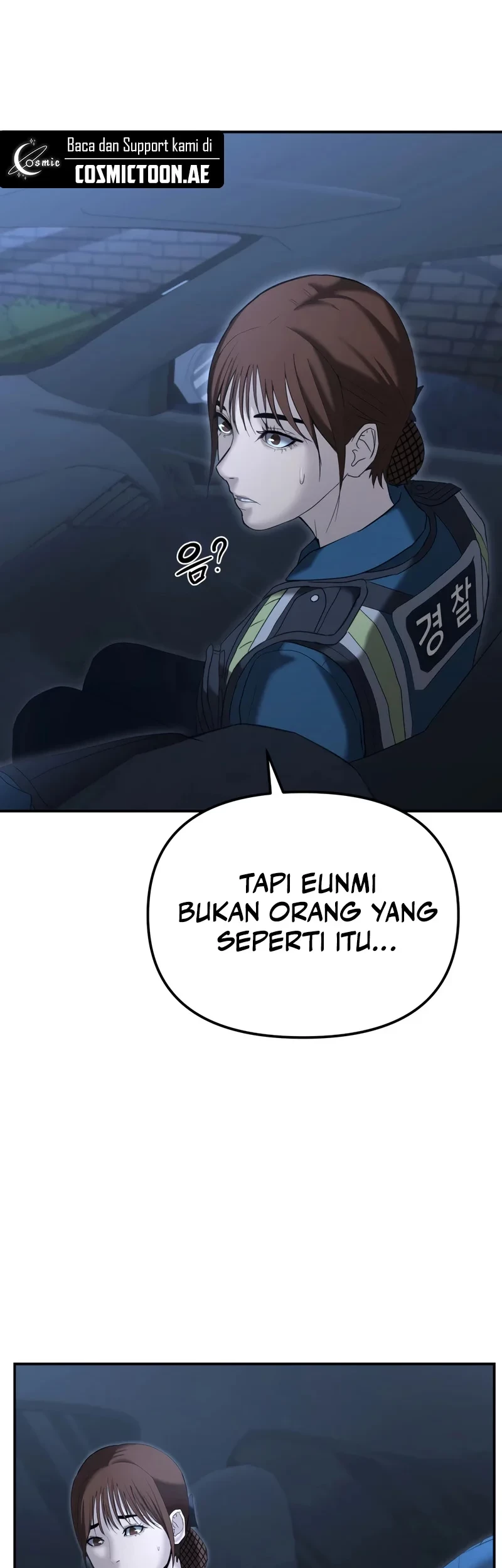 The Cop Is Too Strong chapter 14 halaman 18