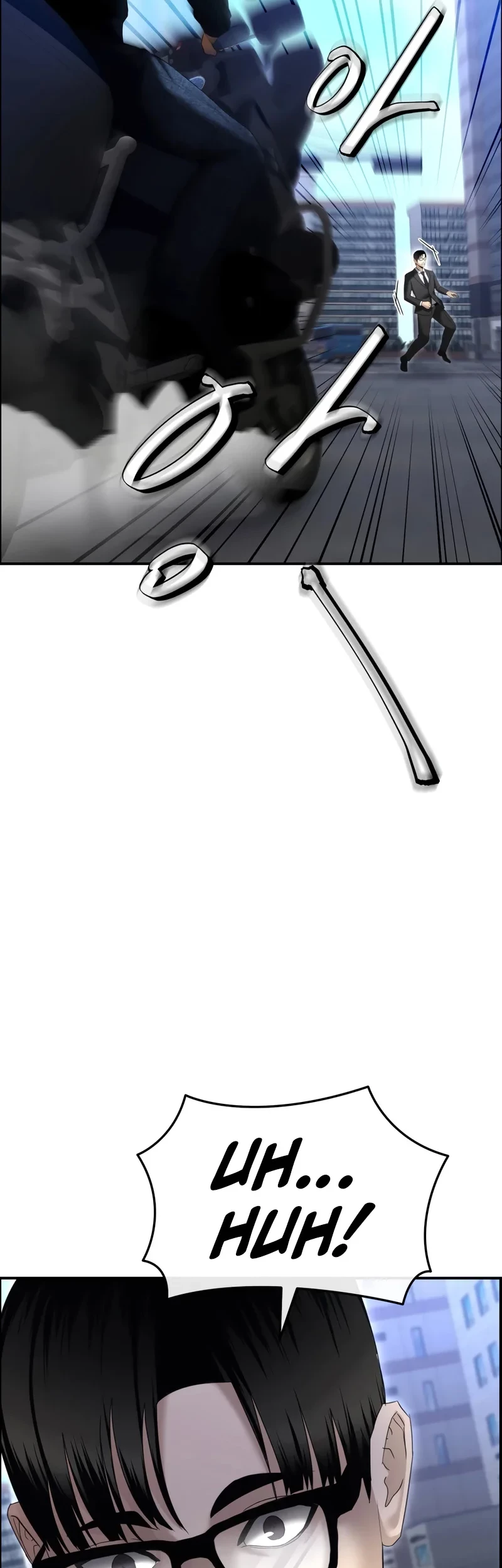 The Cop Is Too Strong chapter 14 halaman 64