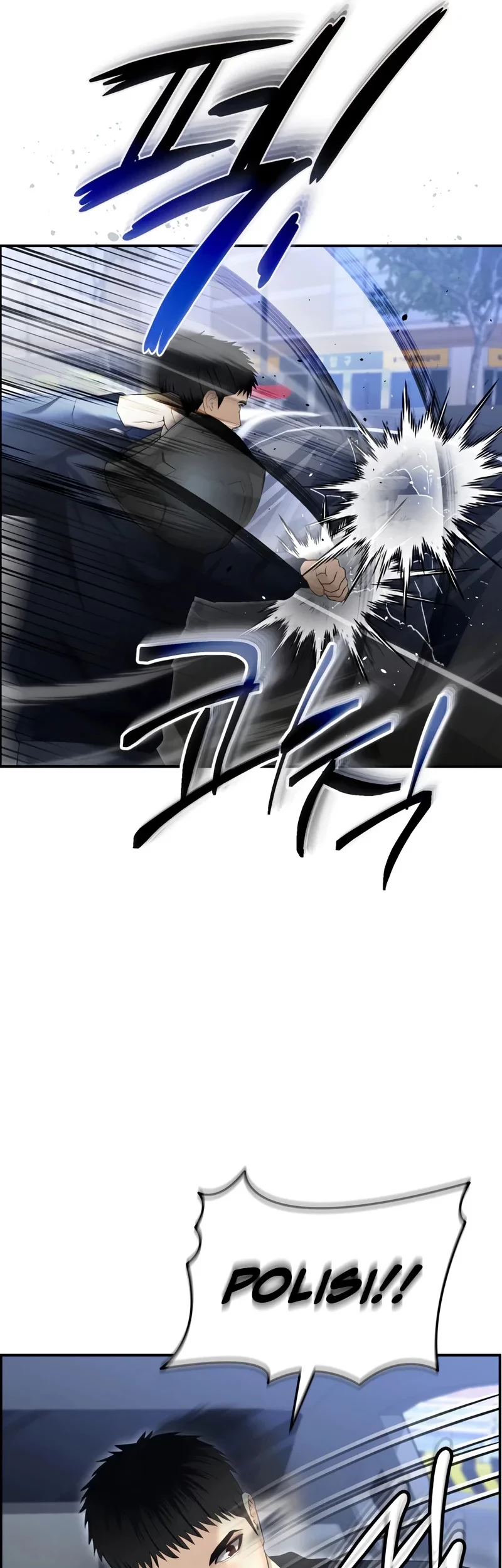 The Cop Is Too Strong chapter 14 halaman 86
