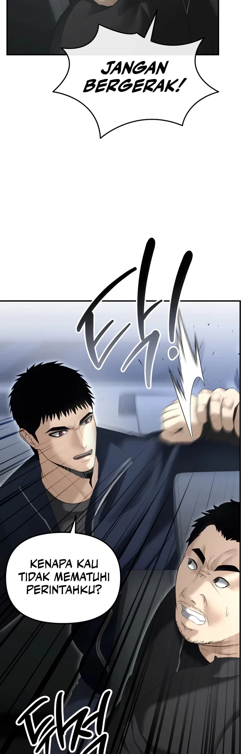 The Cop Is Too Strong chapter 14 halaman 88
