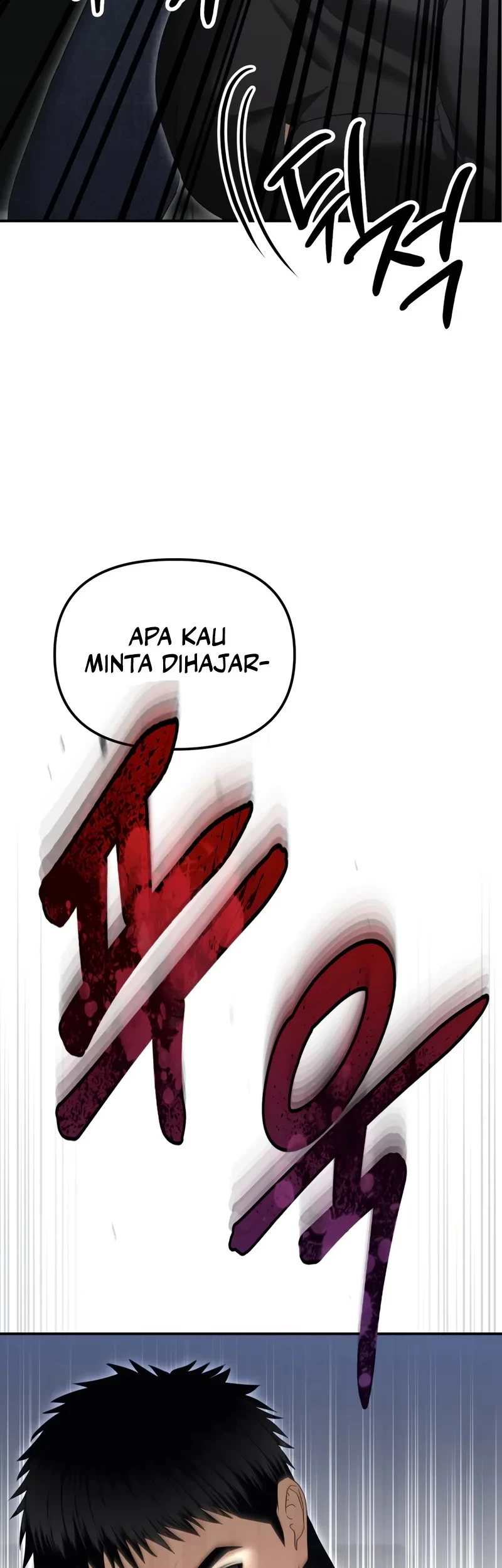 The Cop Is Too Strong chapter 14 halaman 89