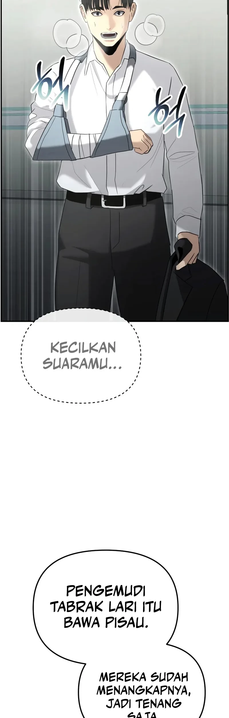 The Cop Is Too Strong Bab 15 halaman 17