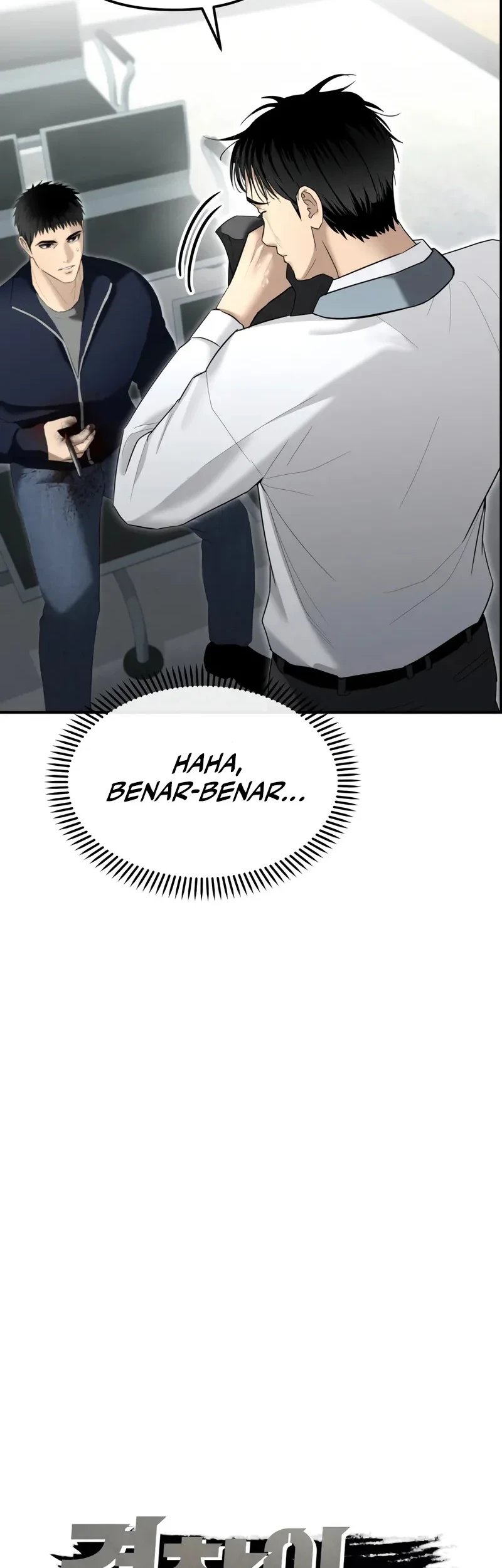 The Cop Is Too Strong Bab 15 halaman 21