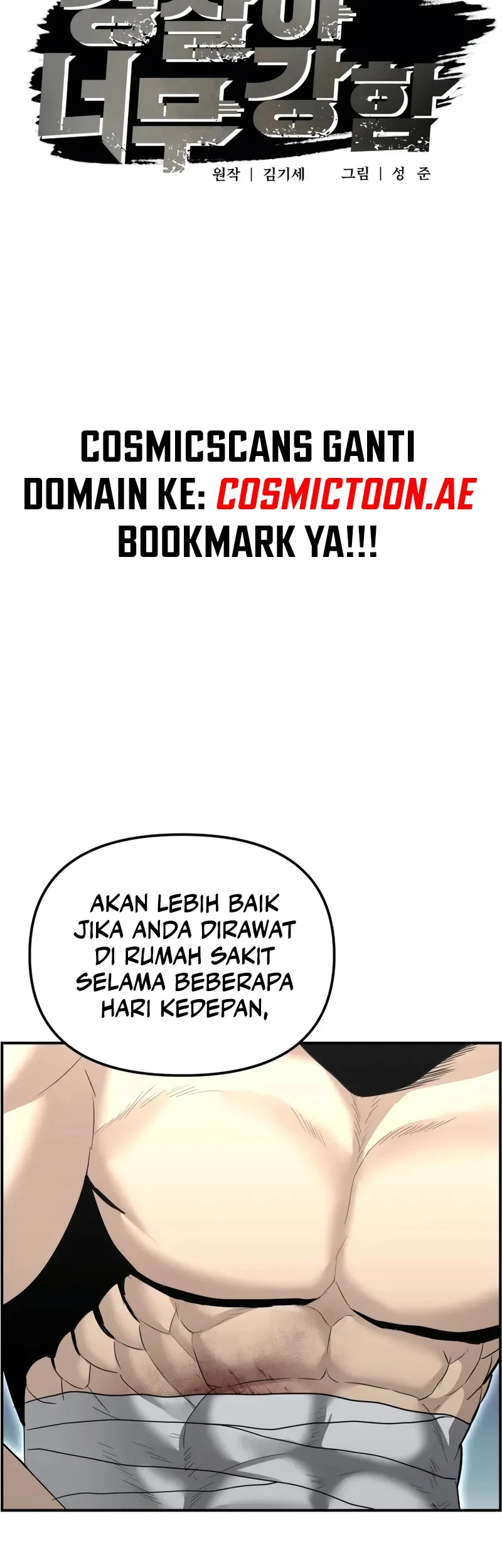 The Cop Is Too Strong Bab 15 halaman 22