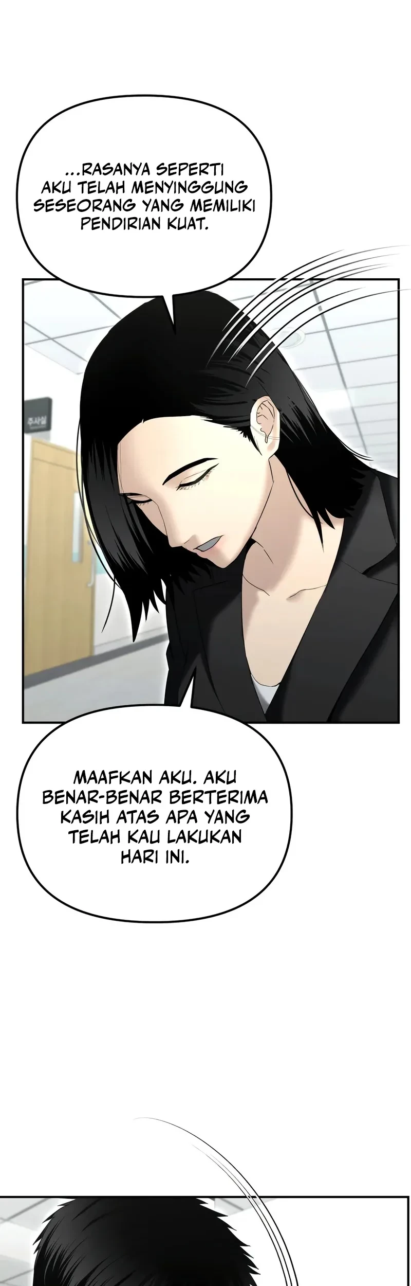 The Cop Is Too Strong Bab 15 halaman 70