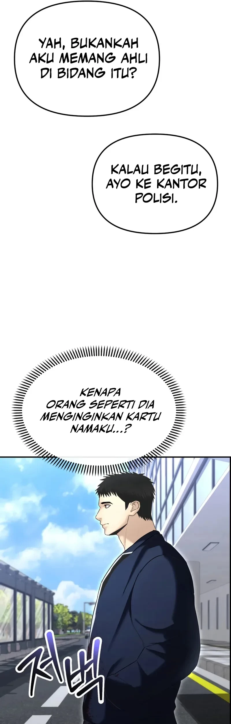 The Cop Is Too Strong Bab 15 halaman 74