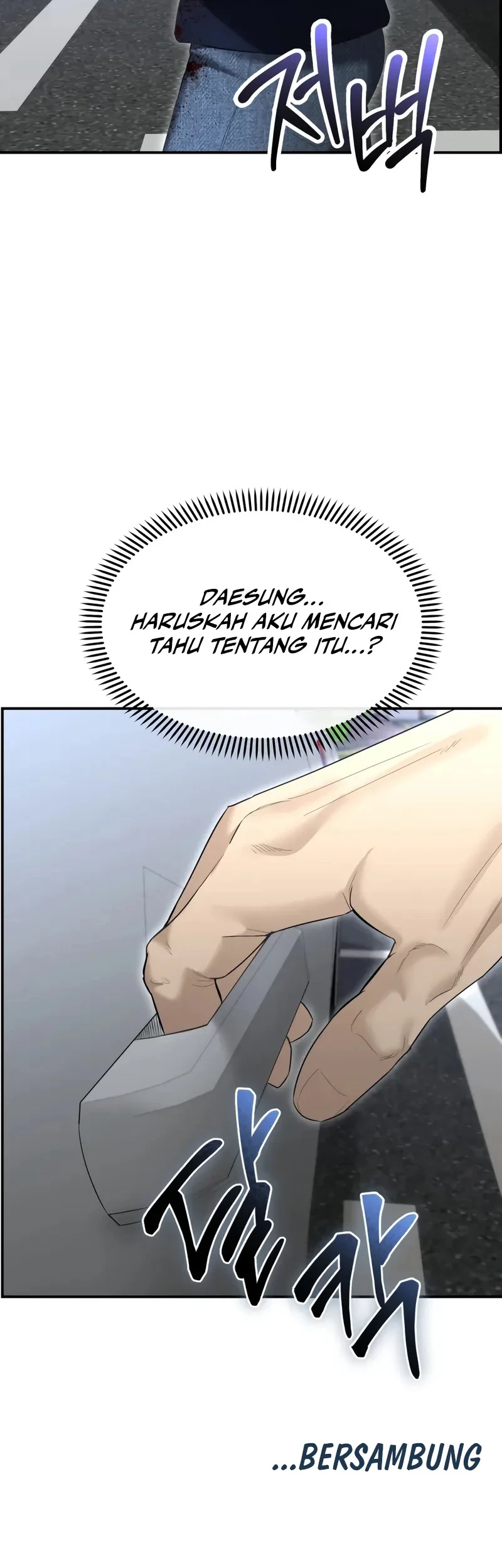 The Cop Is Too Strong Bab 15 halaman 75