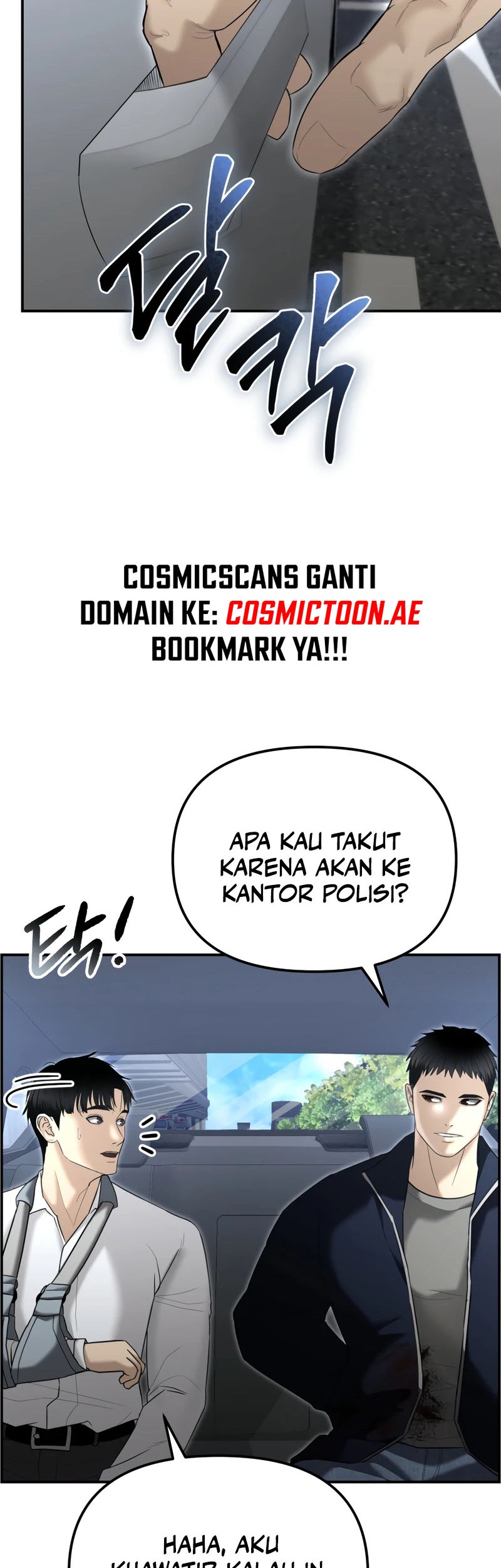 The Cop Is Too Strong Bab 16 halaman 2