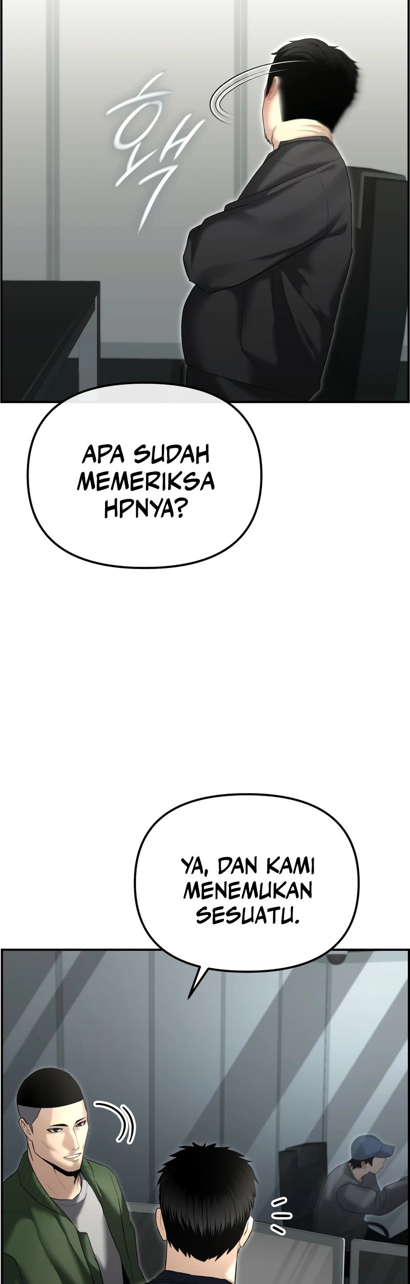 The Cop Is Too Strong Bab 16 halaman 15