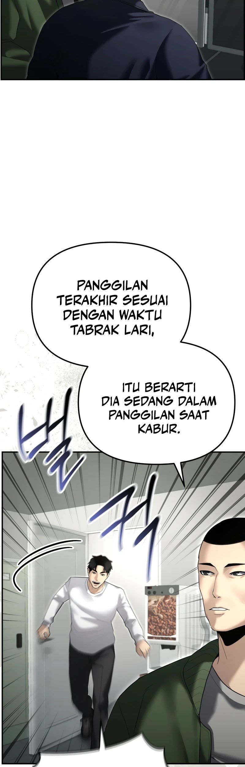 The Cop Is Too Strong Bab 16 halaman 16