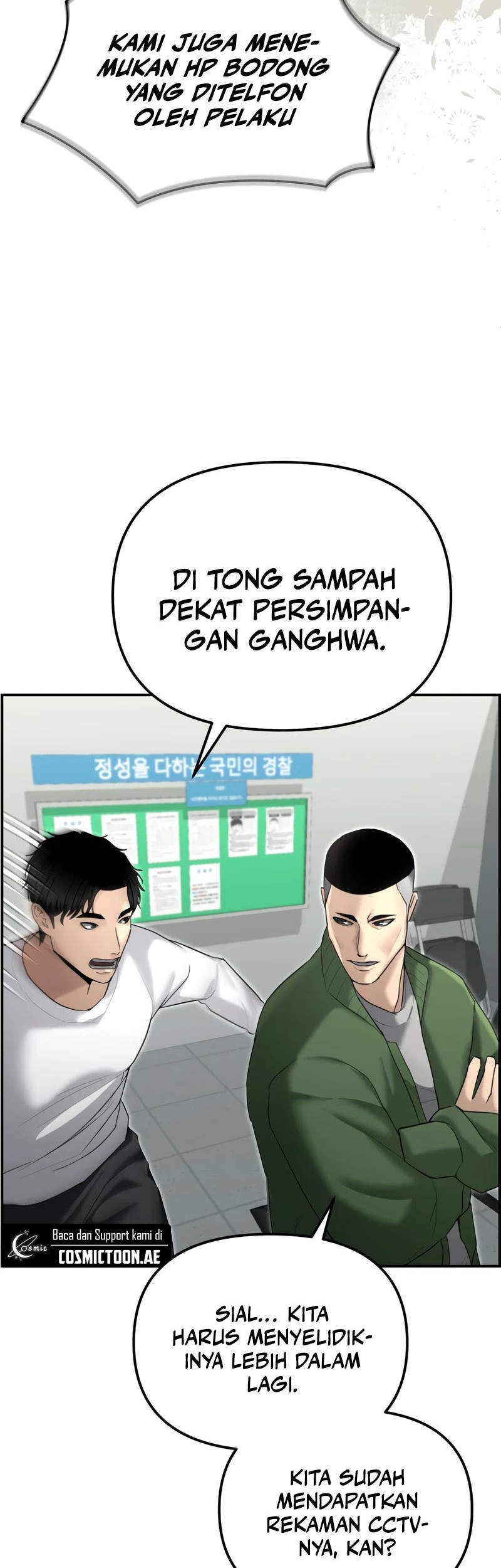 The Cop Is Too Strong Bab 16 halaman 17
