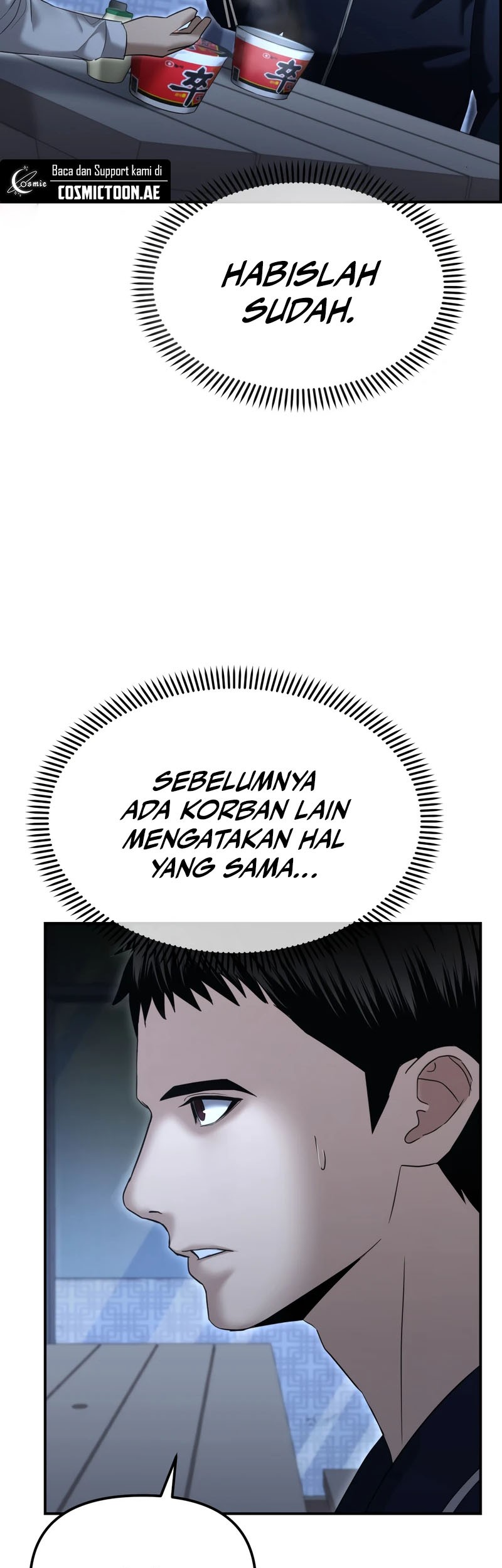 The Cop Is Too Strong Bab 16 halaman 59