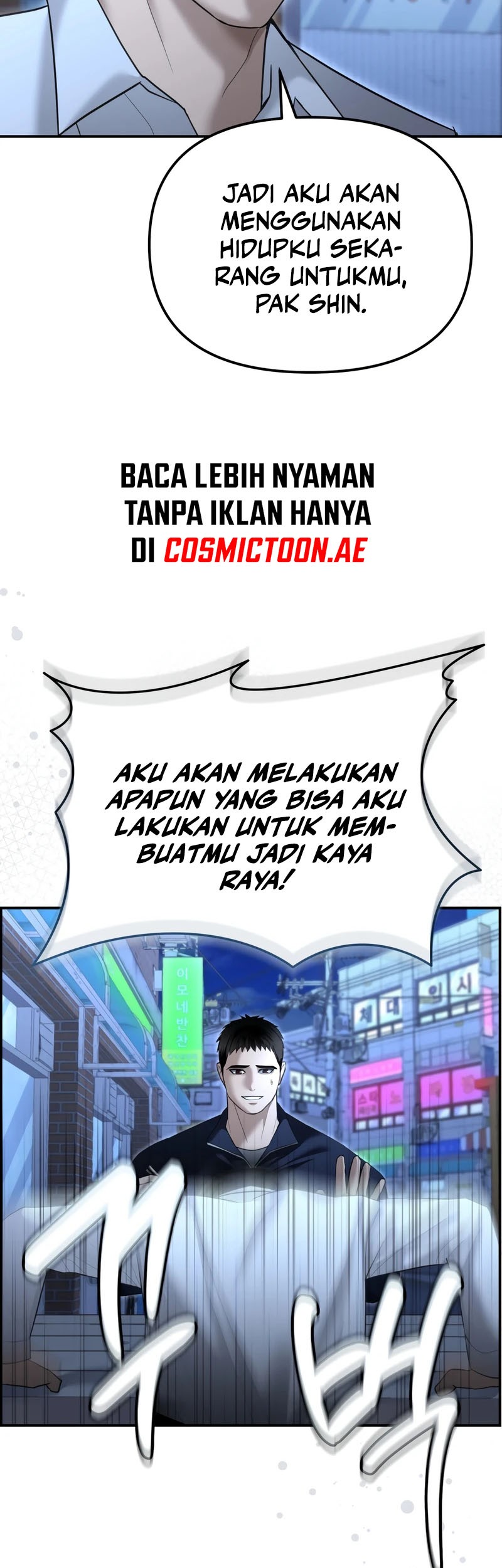 The Cop Is Too Strong Bab 16 halaman 65
