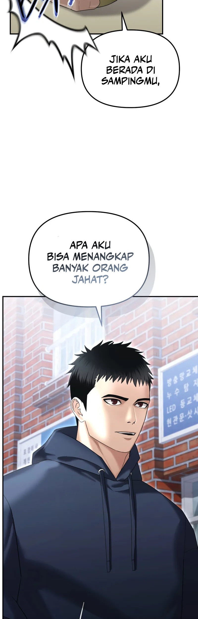 The Cop Is Too Strong Bab 17 halaman 19