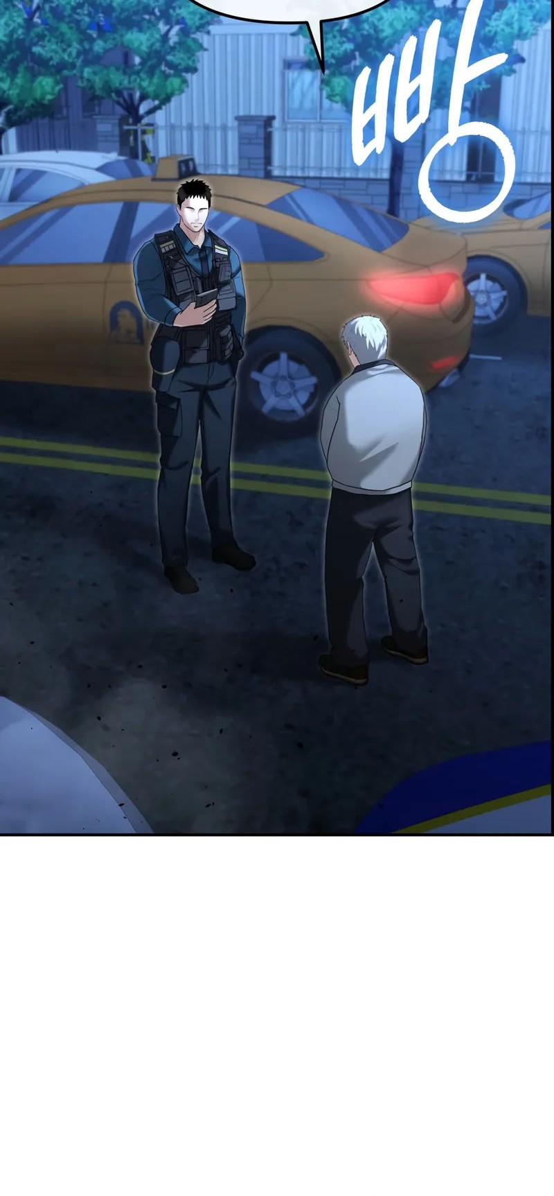 The Cop Is Too Strong Bab 17 halaman 65