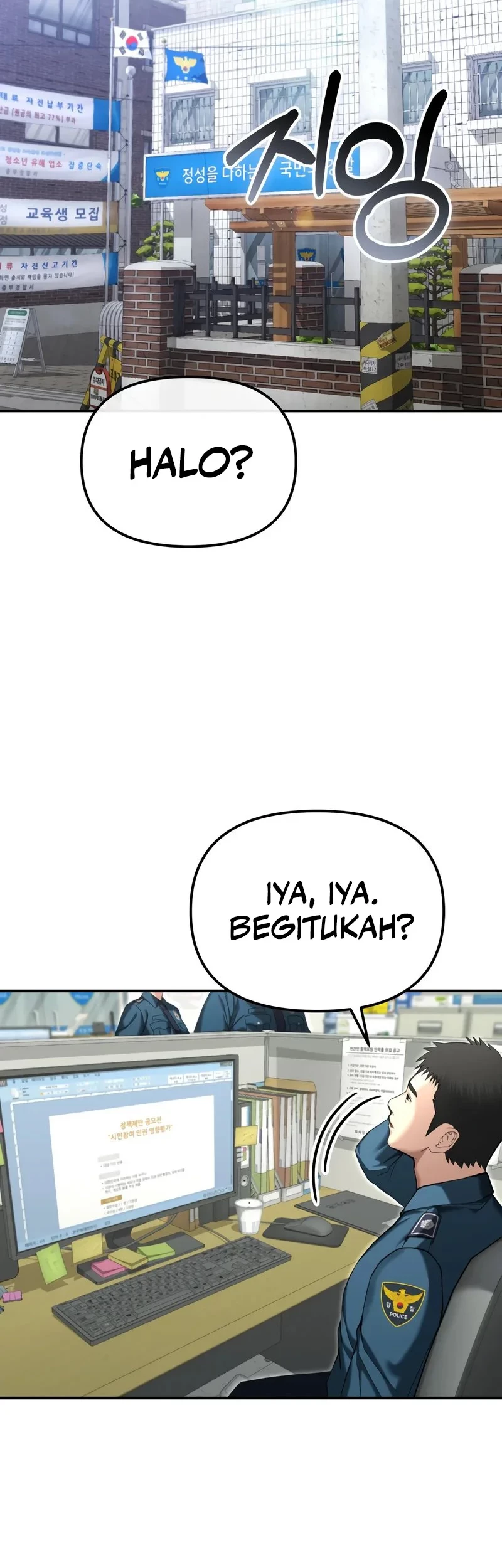 The Cop Is Too Strong chapter 18 halaman 2
