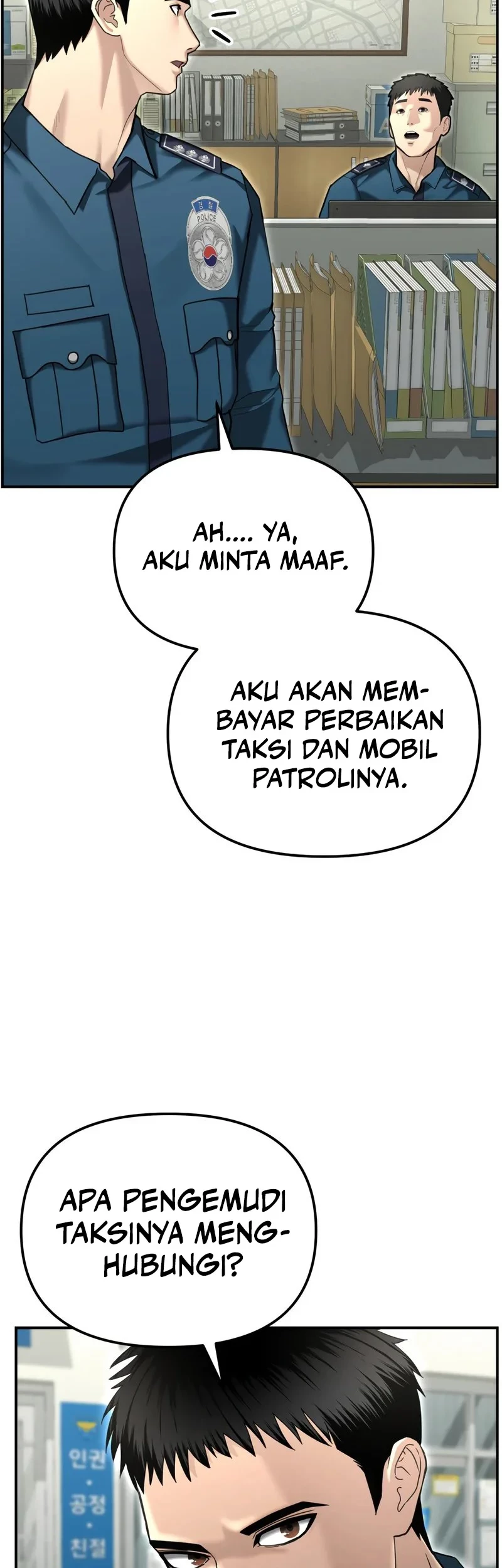 The Cop Is Too Strong chapter 18 halaman 4