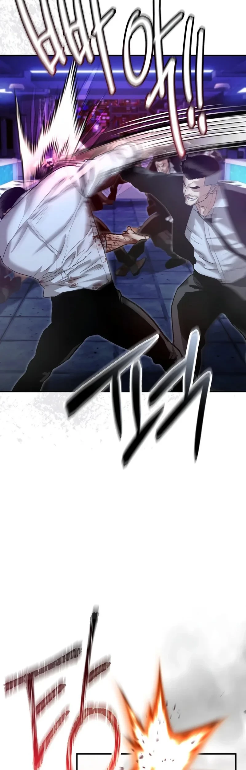 The Cop Is Too Strong chapter 18 halaman 16