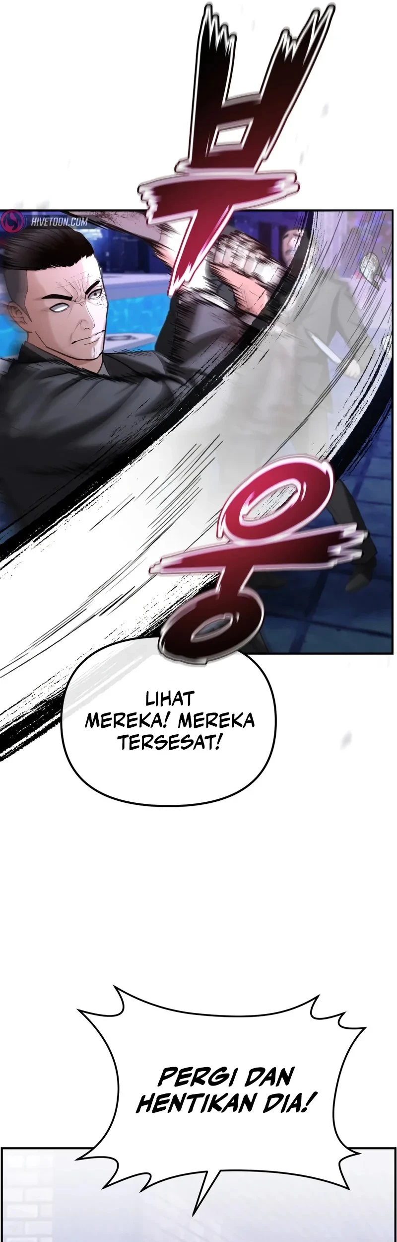 The Cop Is Too Strong chapter 18 halaman 19