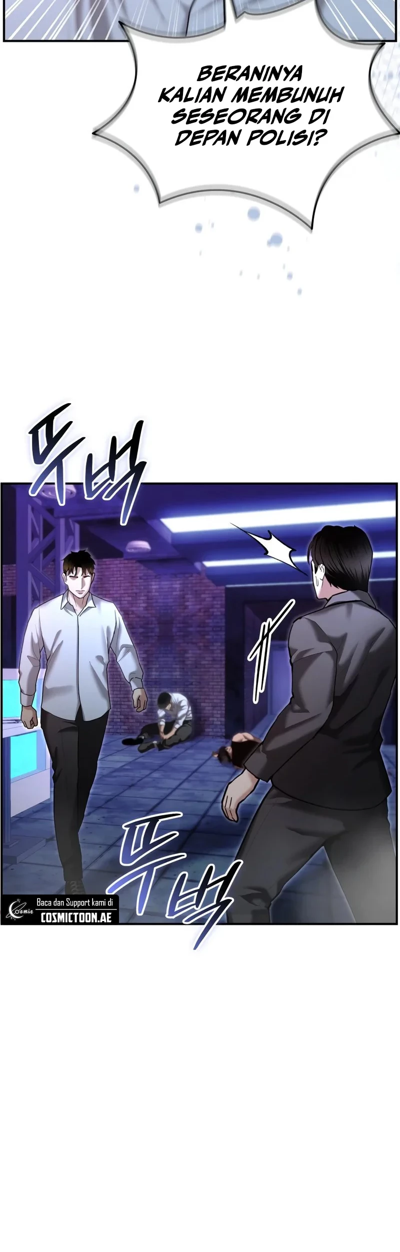 The Cop Is Too Strong chapter 18 halaman 24