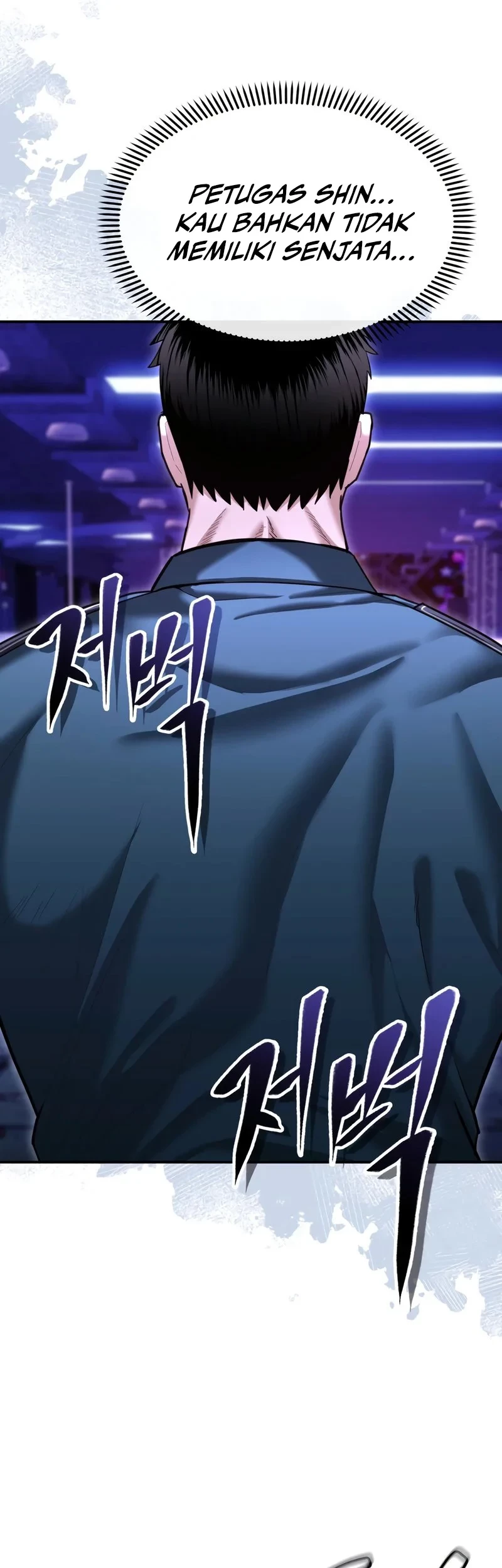 The Cop Is Too Strong chapter 18 halaman 37