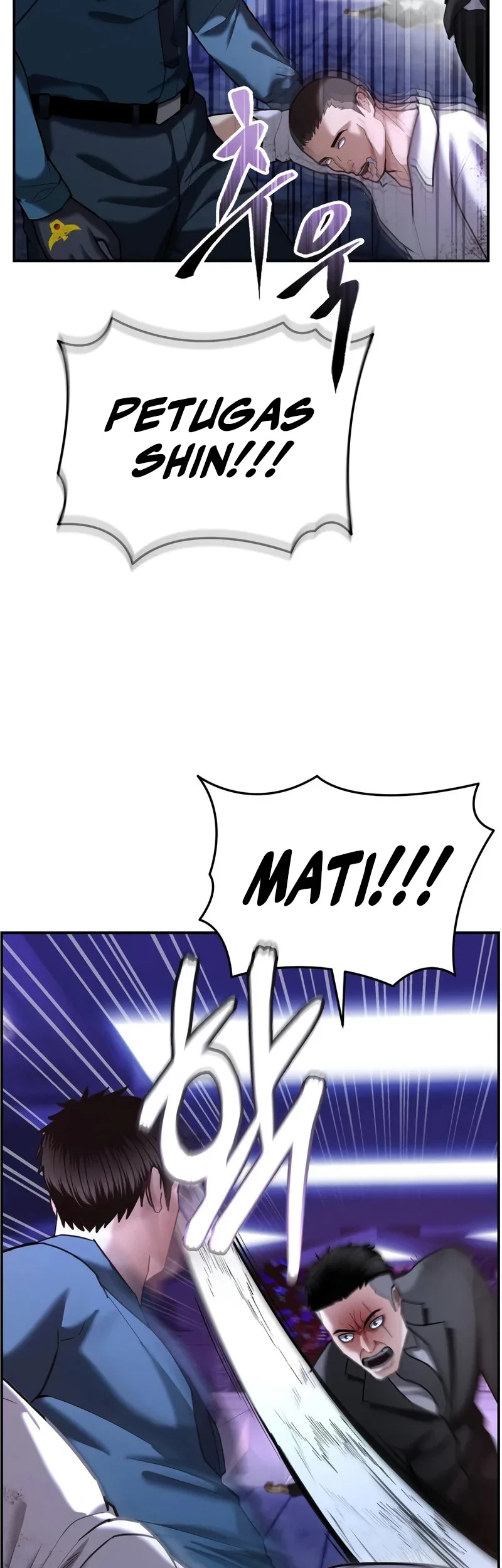 The Cop Is Too Strong chapter 18 halaman 44