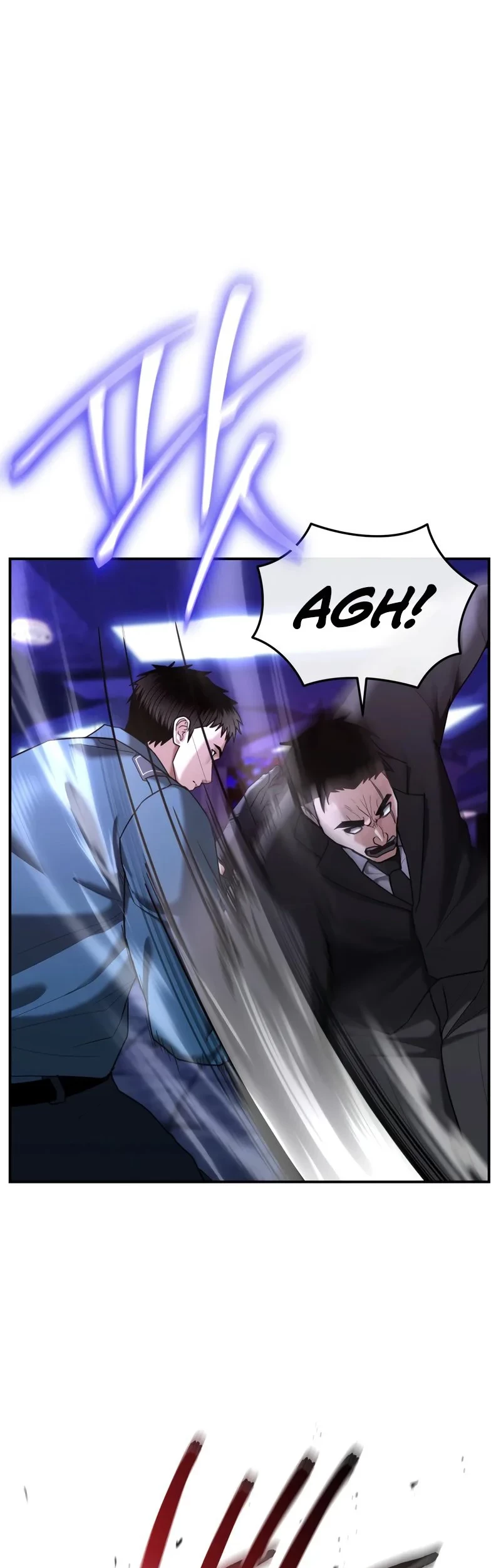 The Cop Is Too Strong chapter 18 halaman 46