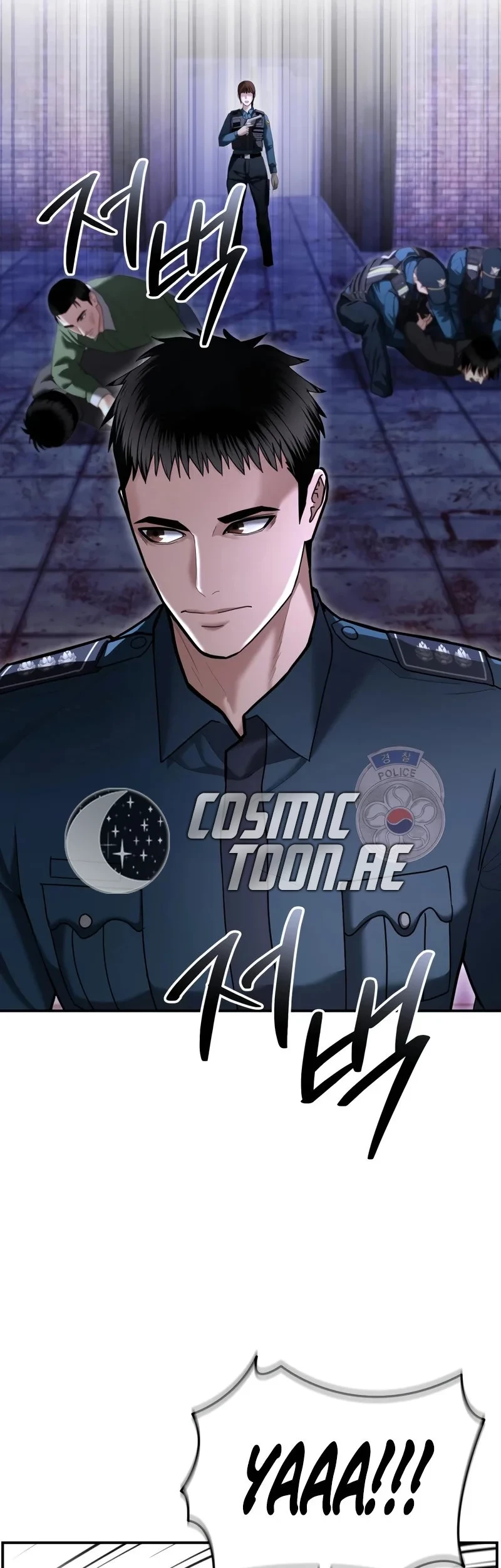 The Cop Is Too Strong chapter 18 halaman 49