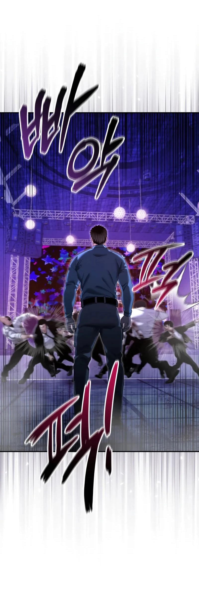 The Cop Is Too Strong chapter 18 halaman 54