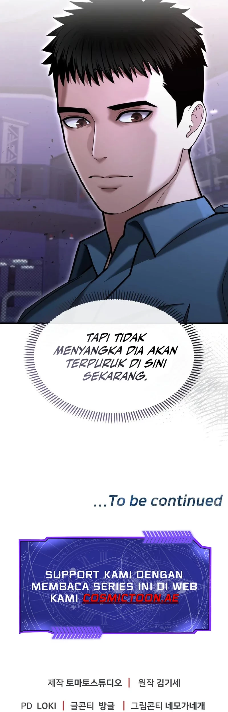 The Cop Is Too Strong chapter 18 halaman 72