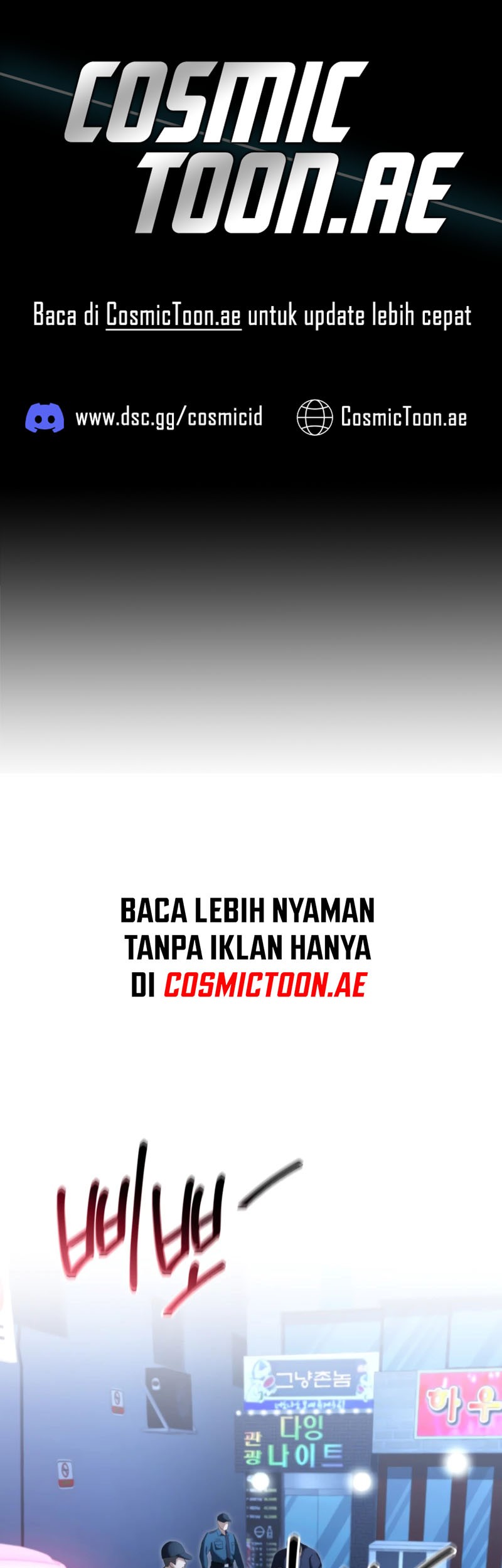 The Cop Is Too Strong chapter 19 halaman 1