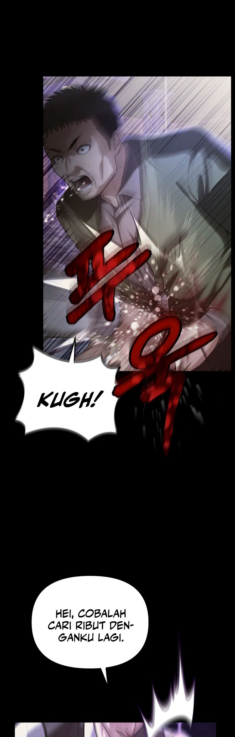 The Cop Is Too Strong chapter 19 halaman 8