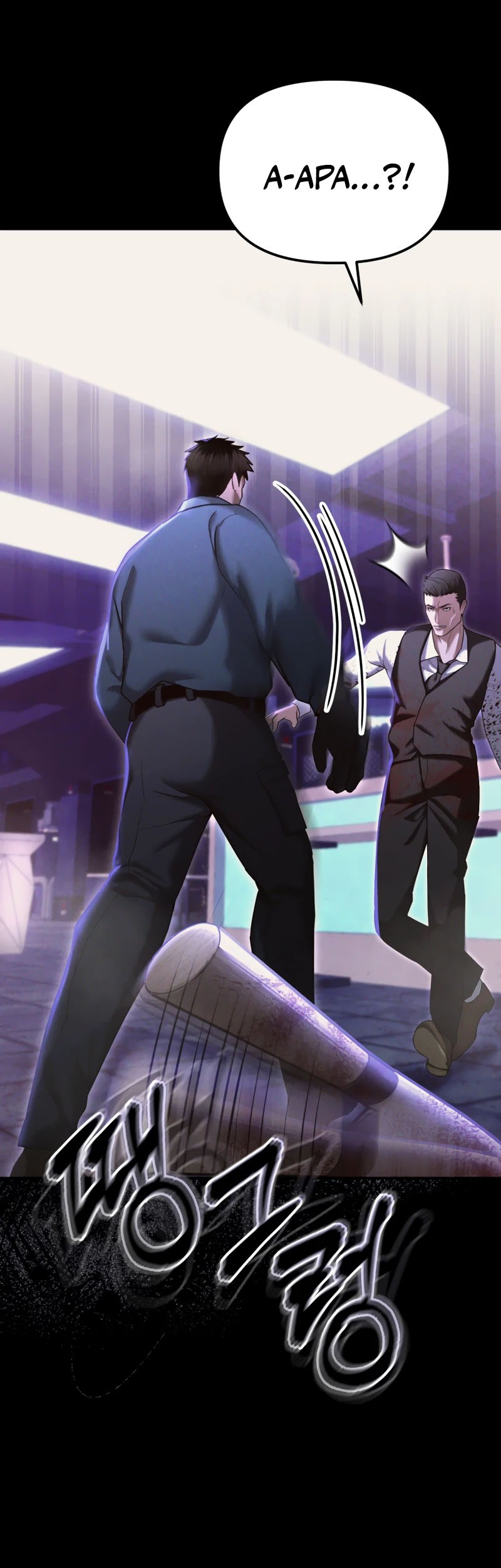 The Cop Is Too Strong chapter 19 halaman 14