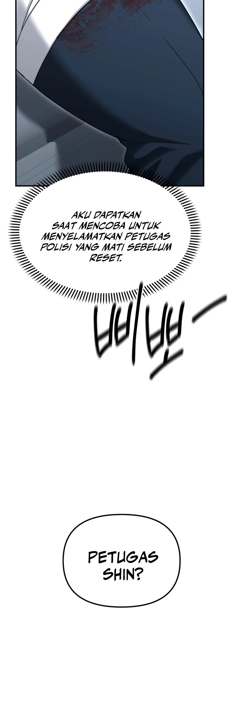 The Cop Is Too Strong chapter 19 halaman 17
