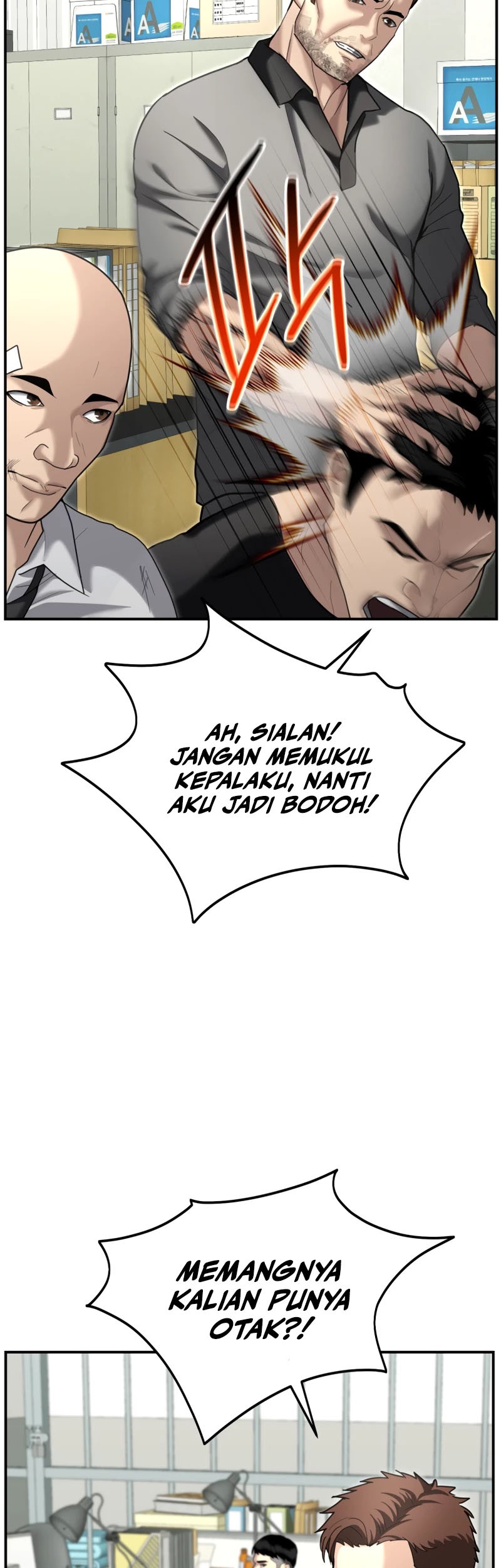 The Cop Is Too Strong chapter 19 halaman 32