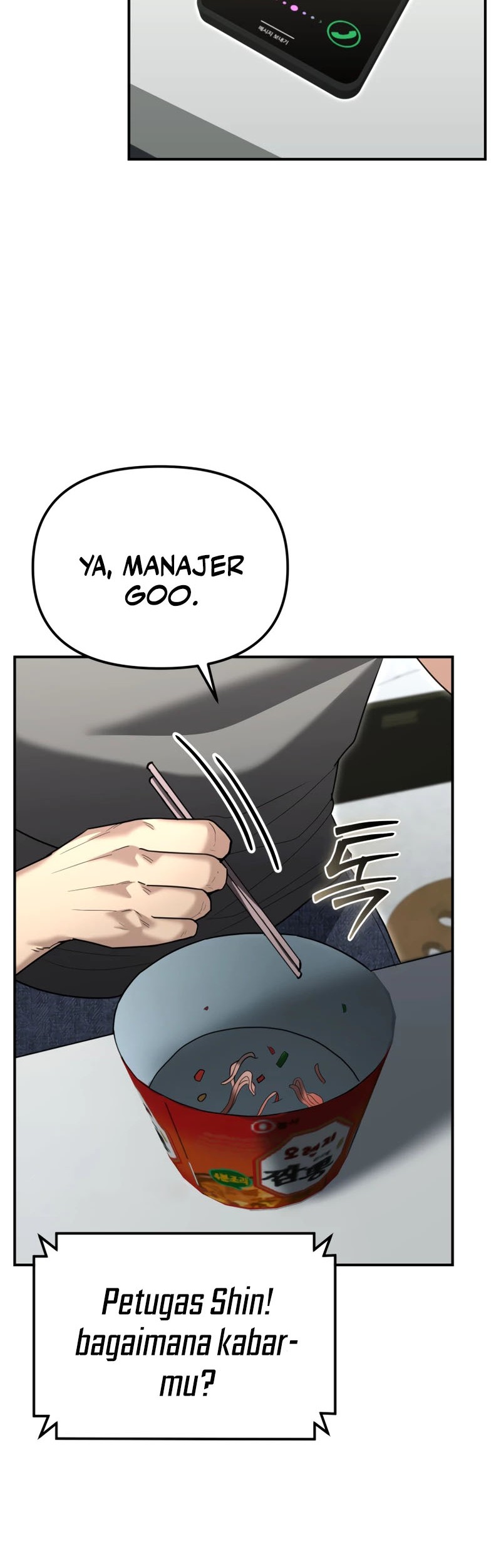 The Cop Is Too Strong chapter 19 halaman 69