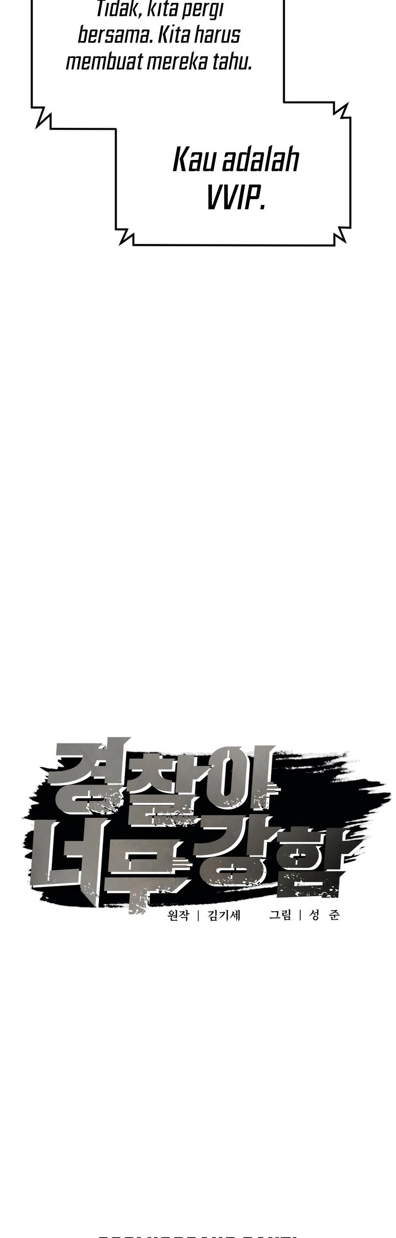 The Cop Is Too Strong chapter 20 halaman 4