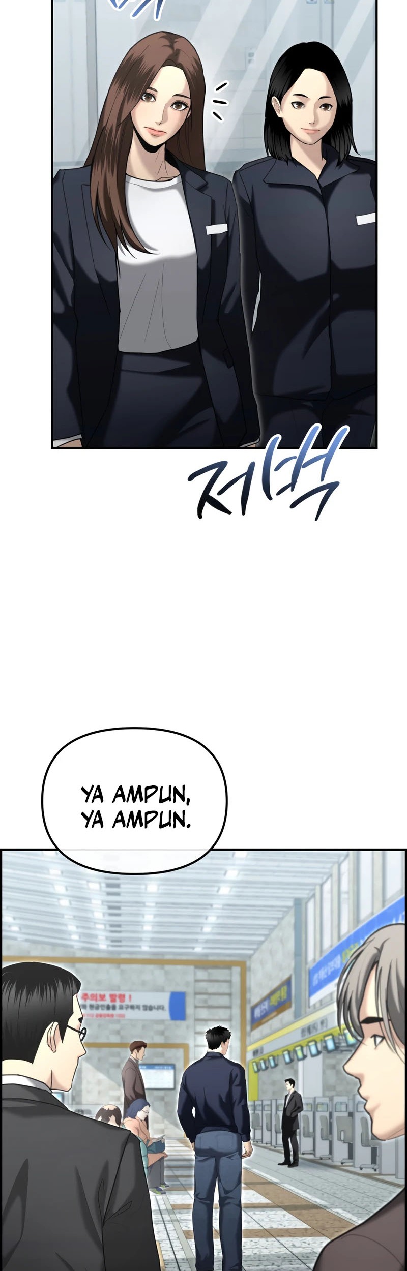 The Cop Is Too Strong chapter 20 halaman 11