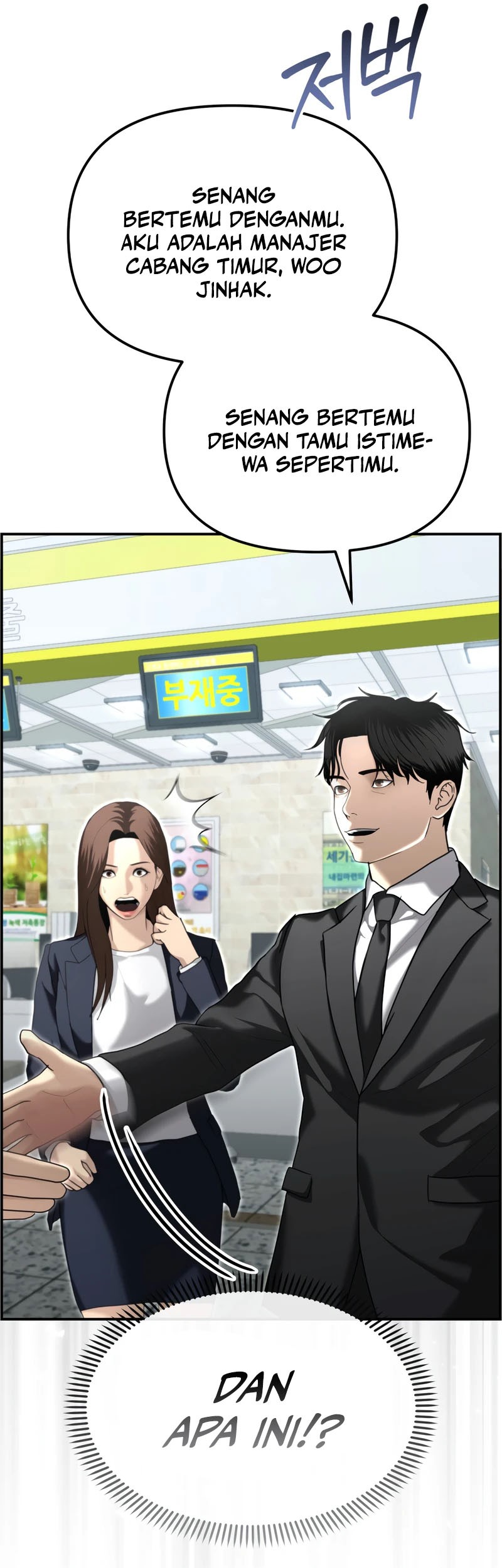 The Cop Is Too Strong chapter 20 halaman 22