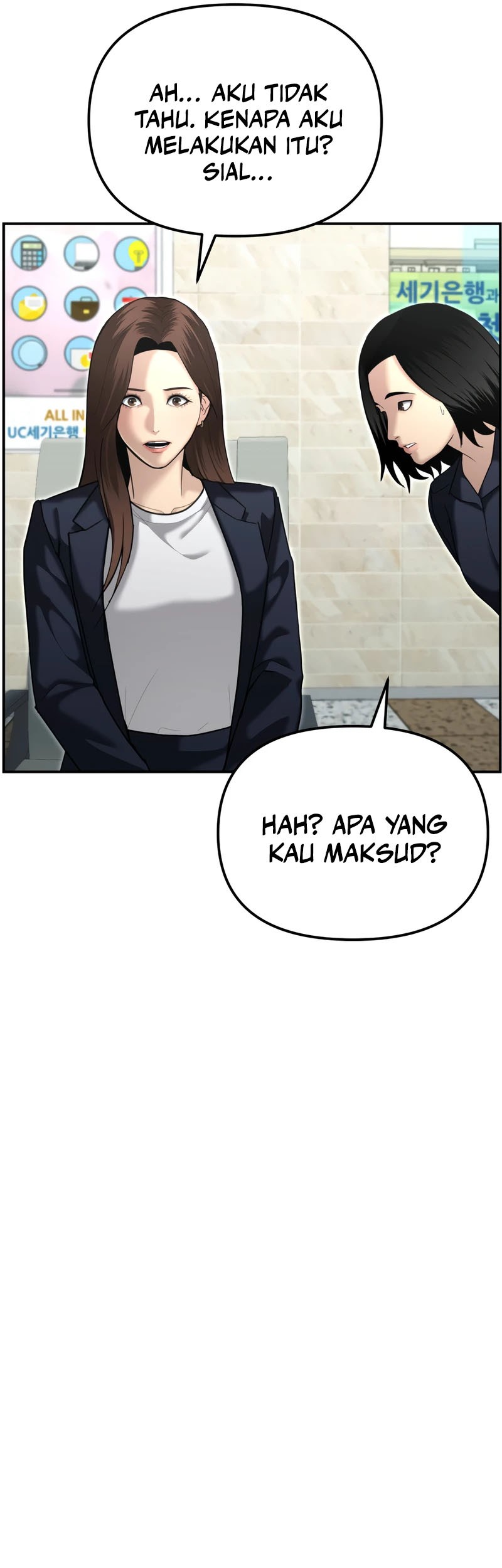 The Cop Is Too Strong chapter 20 halaman 26