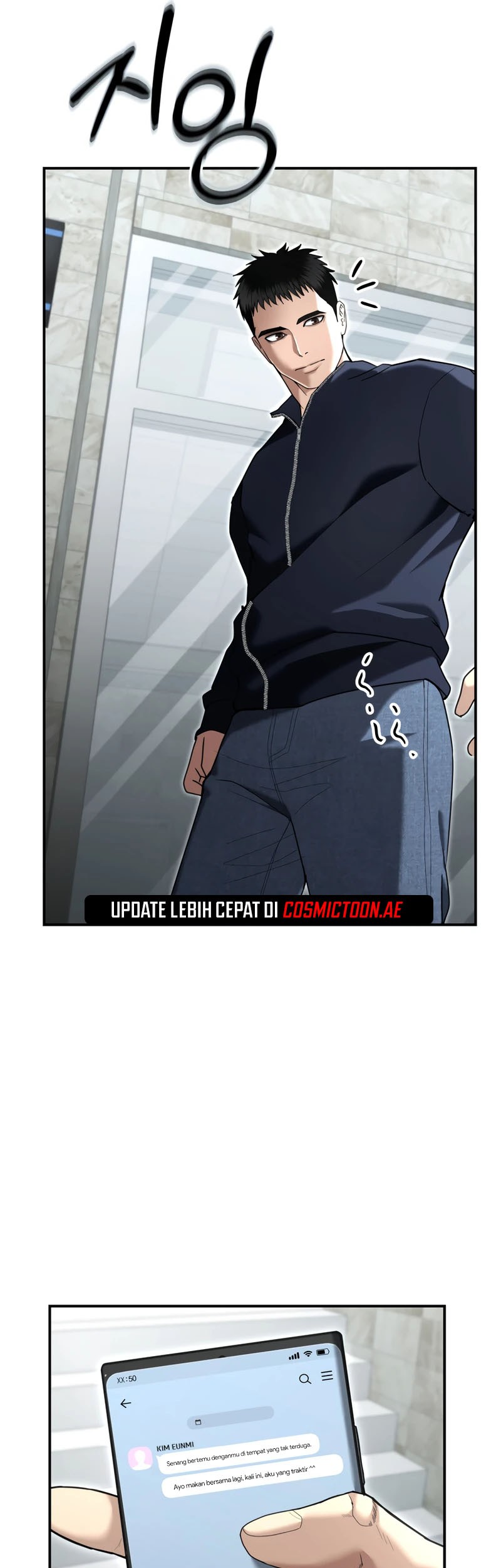 The Cop Is Too Strong chapter 20 halaman 30