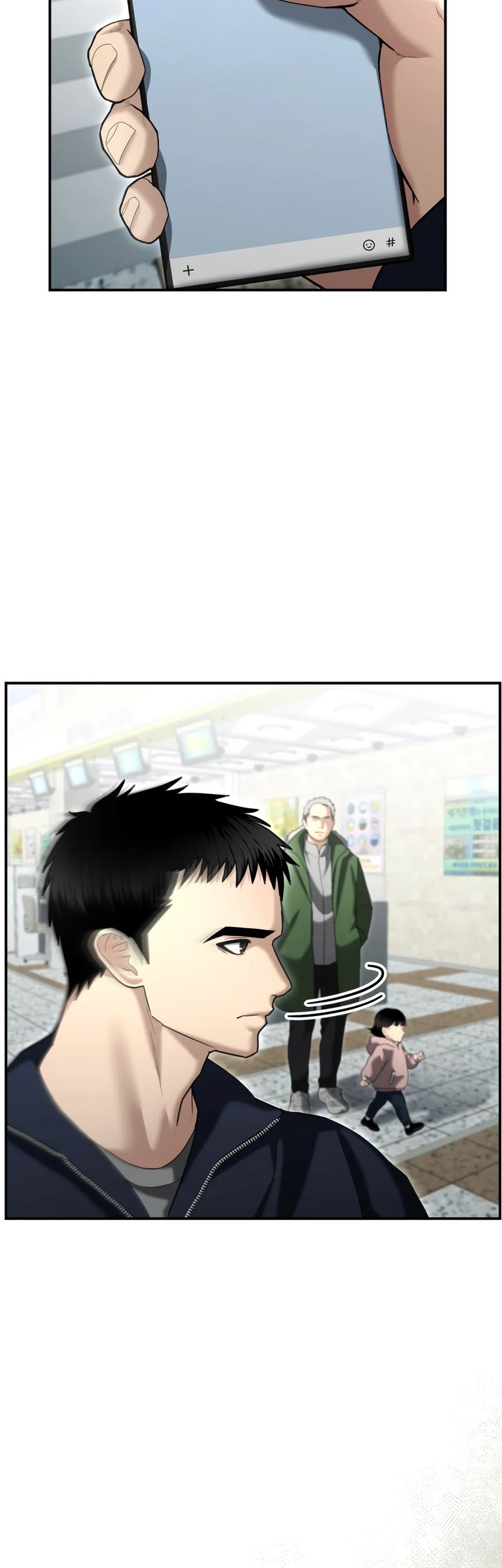 The Cop Is Too Strong chapter 20 halaman 31